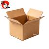 Xiao Yi Cardboard Shipping & Packing Boxes