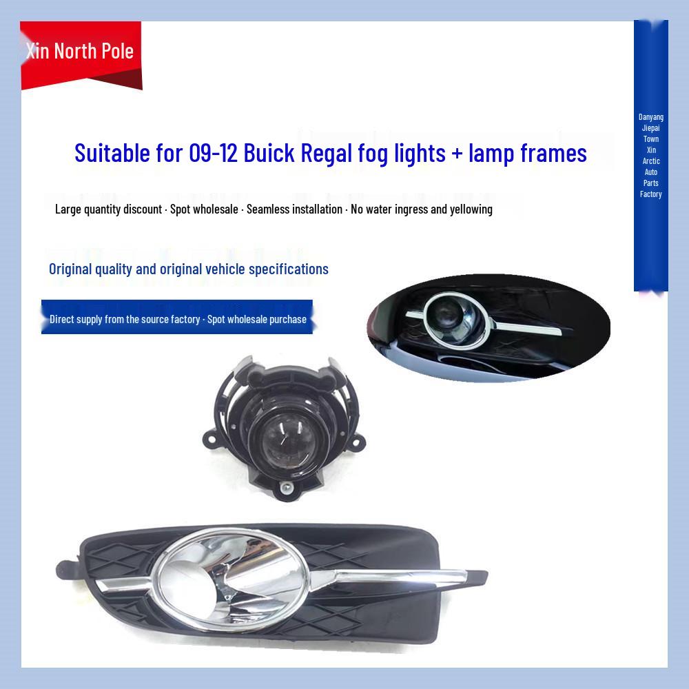 

Buick LaCrosse (09-12) Front Fog Light Decorative Frame & Cover. Fog Light Frame, Premium Passenger Side