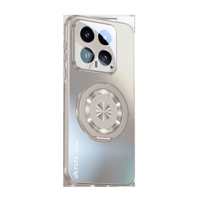 Applicable To Xiaomi Mi 11 Mobile Phone Case, Magnetic Suction Rotating Bracket, Matte 111111pro Protective Cover, All-inclusive Anti-drop.
