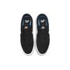 Nike Chron 2 SB 'Black White' Men's DM3493-001
