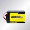 Jiangming Aviation 310 Series Drone Semi-Solid Battery
