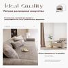 Four Seasons Universal Sofa Cover Chenille Wrap Side Couch Cover Anti-Pet Scratching Couch Protector Mat for Living Room Carpets