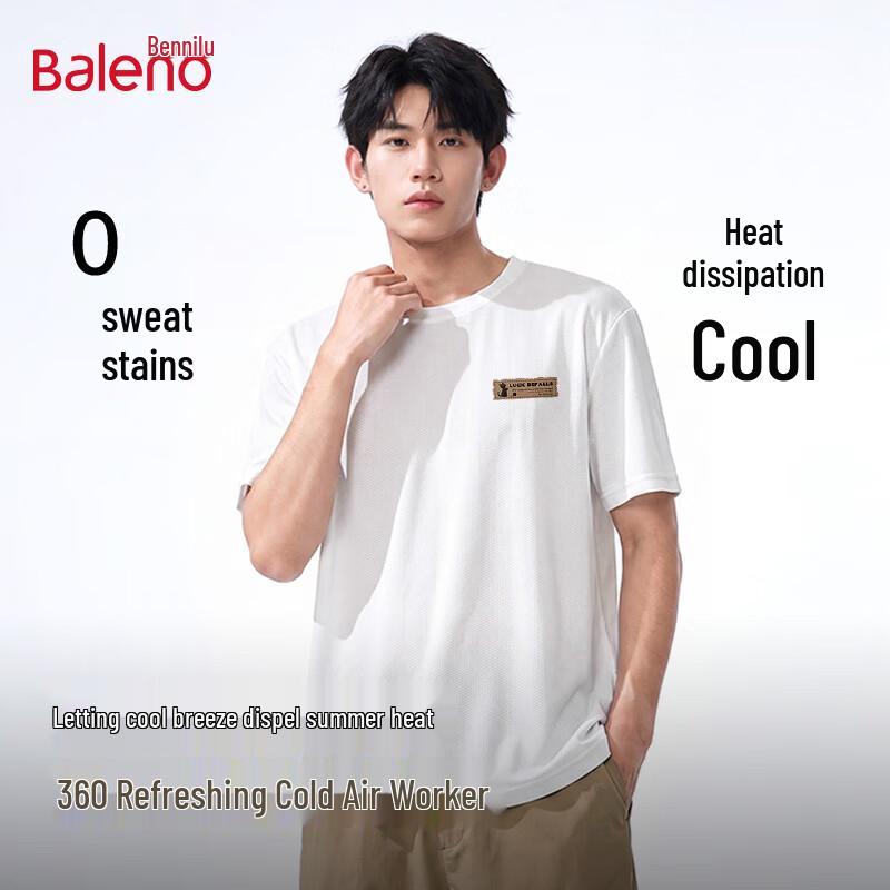 Baleno Men s Ice Silk Breathable Quick-Dry T-Shirt XL