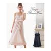 [Nissen] Slip Chest Ruffle Sexy Room Cami Dress