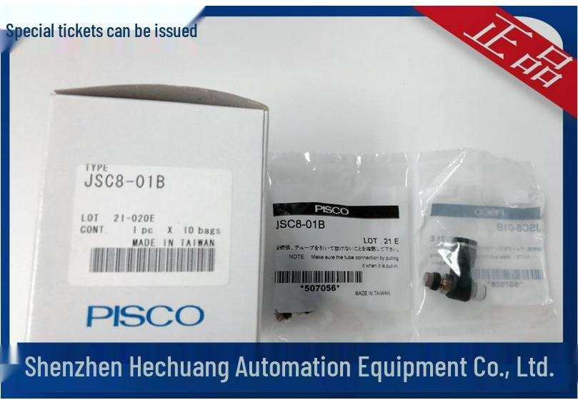 JSC8-01A/JSC8-01B PISCO Throttle Valve Speed Control Tube Fittings - Genuine Japan, In Stock.