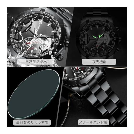 RORIOS Men's Watch, Date Display, Luminous Quartz Watch, Water Resistant To 30 Meters, Popular, Hand Watch, Stylish, Casual, Business, Job Hunting,