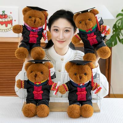 Boneco urso com chapéu de doutor, brinquedo de pelúcia, terno de bacharel, boneco urso de pelúcia, presente comemorativo de formatura de estudante