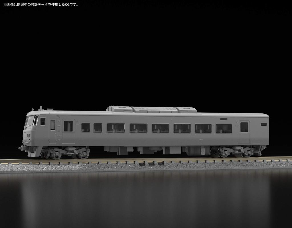 TOMIX N gauge 185 0 series express Odoriko reinforced skirt basic set B 98304 model train -
