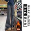 Womens High Waist Flared Sweatpants Slim Fit Casual Loose Trousers All-Match