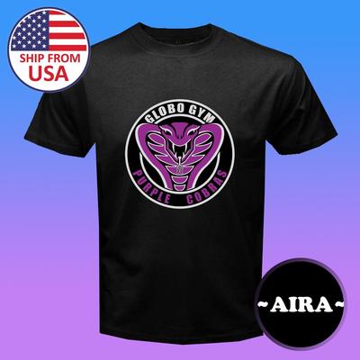 Cobra Viola Globo Serpente Palestra Cobra Palla Avvelenata Uomo Nero Taglia S-5XL