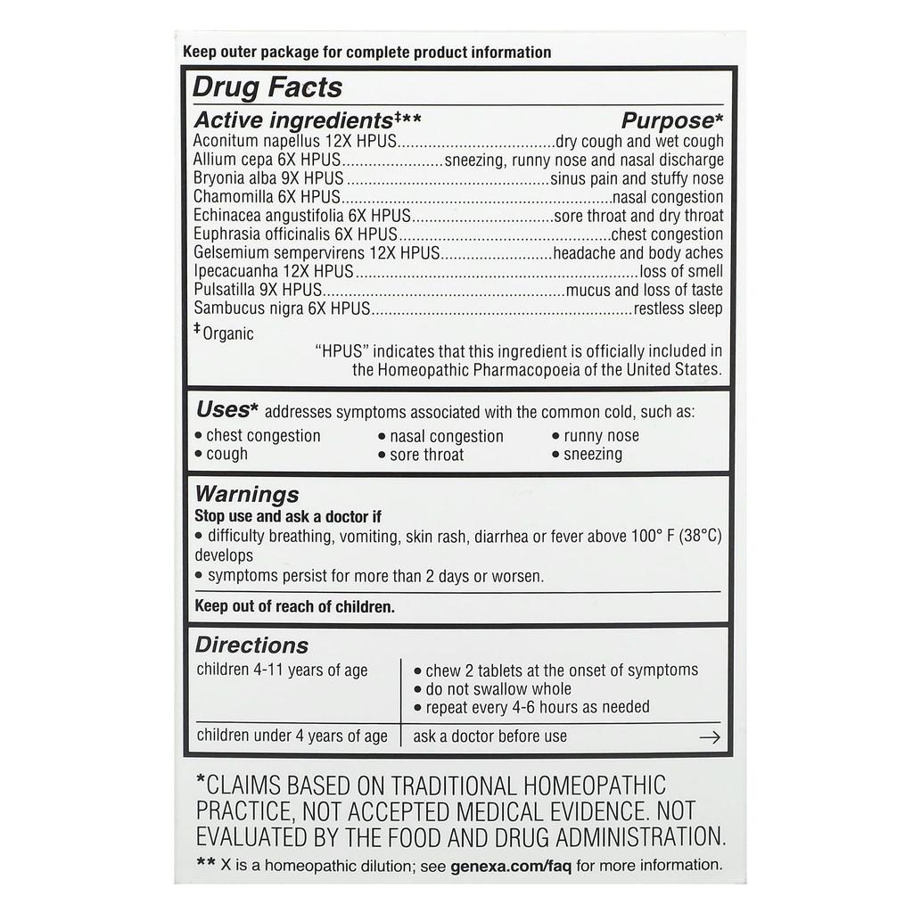 Genexa, Cold Crush for Children, Ages 4 To 11, Organic Acai Berry, 60 Chewable Tablets