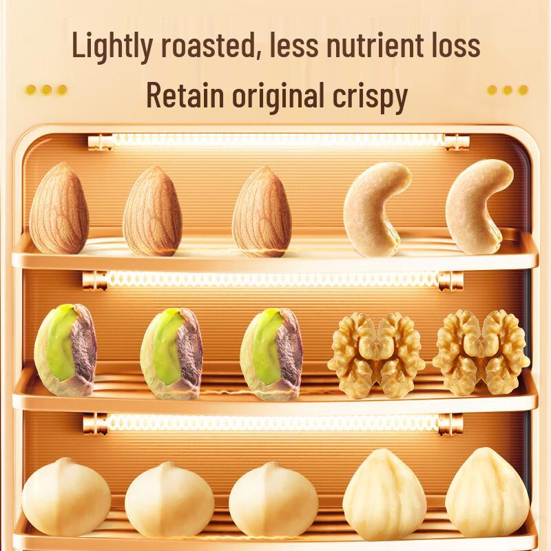 Three Squirrels Daily Nut Mix