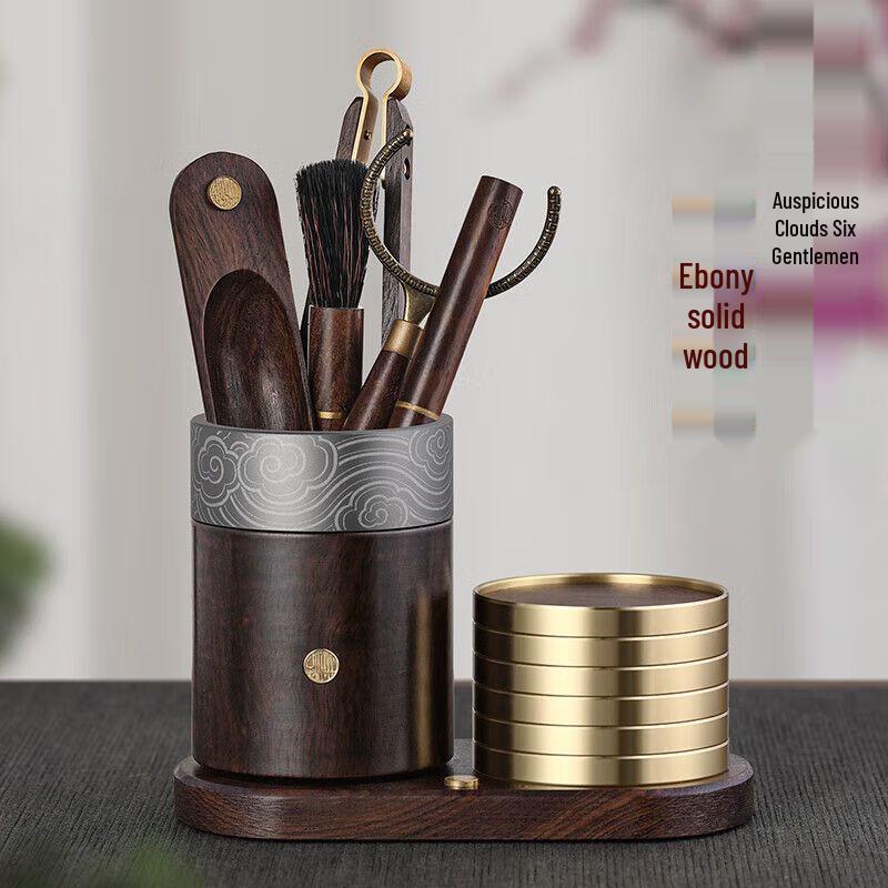 

Qianyu Tea Ceremony Six Gentlemen Tool Set with Coasters One Size