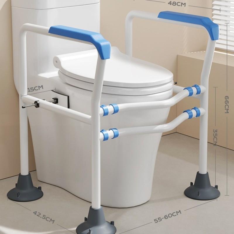 Non Perforated Toilet Armrest Bracket Anti Rollover Elderly And Pregnant Women Toilet Seat Stand Up Assist Bracket