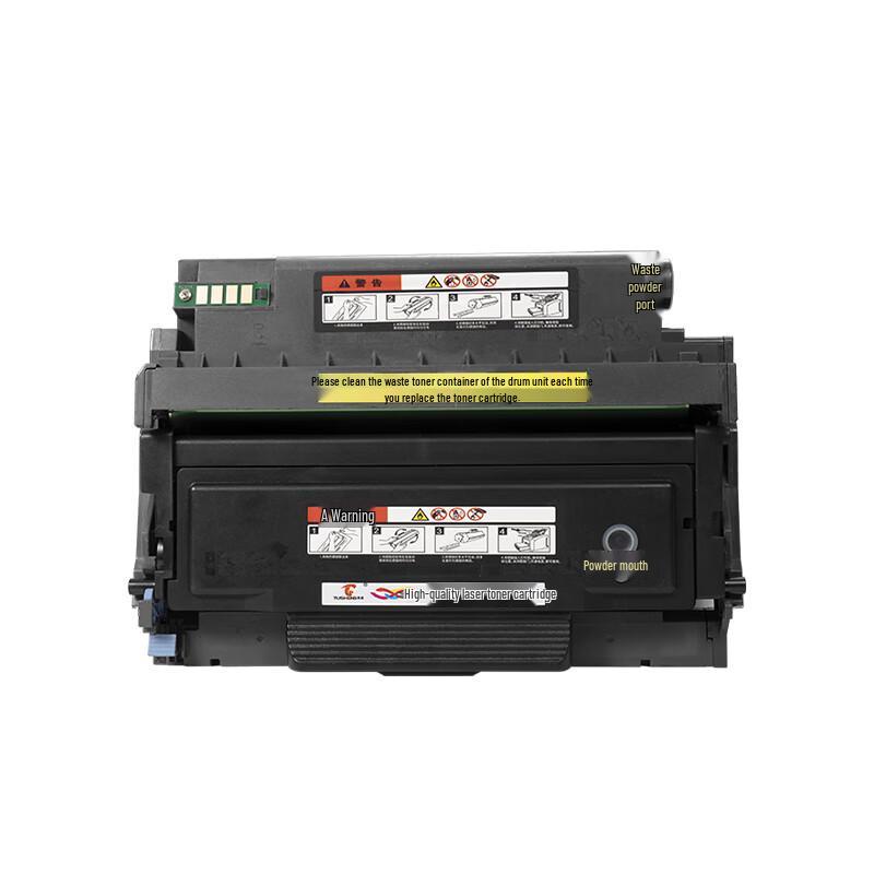 Generic TL-5128H Black 15000-Page Toner Cartridge for Pantum BP5128DN Printers