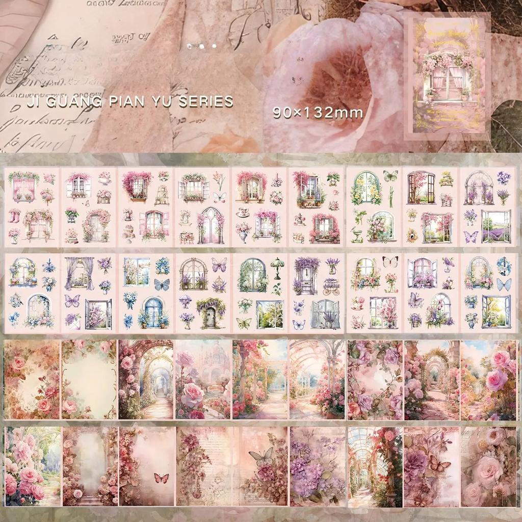 PET Sticker Material Package Aurora Sheet Feather Series European and American Retro Landscape Handbook DIY Decorative Stickers