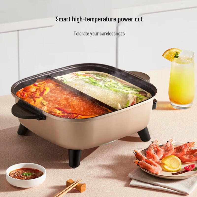 Joyoung Multi-functional Electric Hot Pot & Cooker CN Plug (adapter Included)