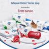 Safeguard Camellia Purifying Soap