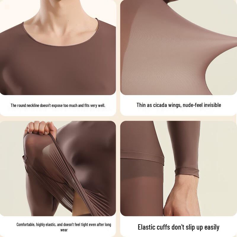 Mao Ren Men's Hyaluronic Acid Ultra-Thin Thermal Underwear Set