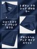 MAGCOMSEN Sportswear Men's Polo Shirt, Plus Sizes, Short Sleeve, Moisture-Wicking, Cooling, Workwear, Clothing, Top, Polo, Autumn/Summer, Navy, 2XL