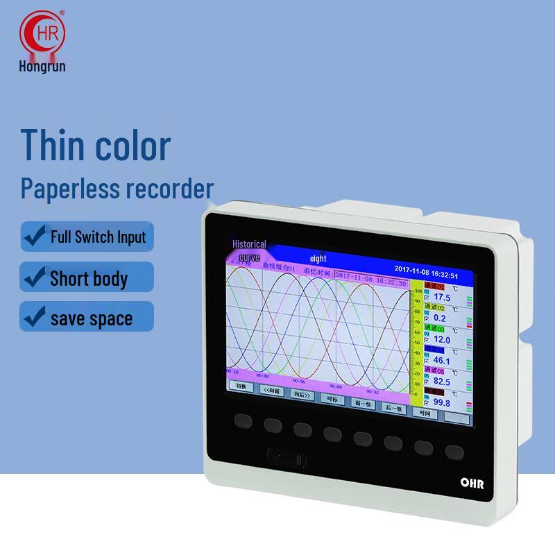 Hongrun Industrial 12-Channel Paperless Data Recorder (CN version) AC 85-264V