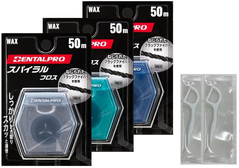 DentalPro Spiral Dental Floss 50M x 3 Unscented 2 Floss Picks Included rolls, + чёрный