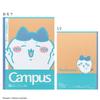 Sun-Star Stationery Chiikawa Notebook Campus Note A-ruled S2691752