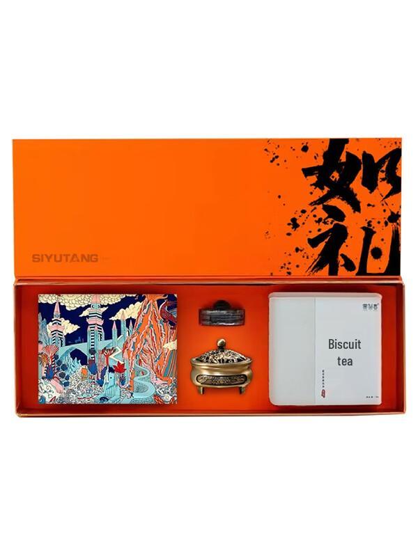 

Siyutang Lotus Pond Moonlight Four-piece Gift Set