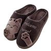 Frauen Winter Zu Hause Hausschuhe Cartoon Katze Hausschuhe Anti Slip Weiche Warme Plüsch Innen Haus Hausschuhe Schlafzimmer Paare Boden Schuhe