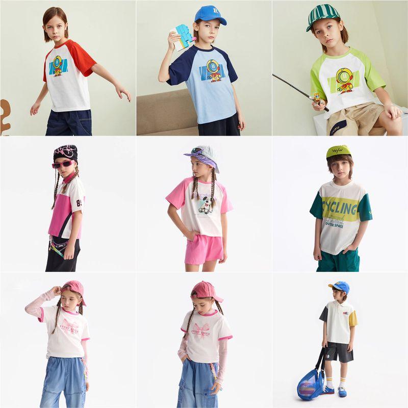 [Choose 3 Pieces from 179] Mqd Children's Short-Sleeved T-Shirt Summer Boys and Girls Color-Blocking Printed Loose T-Shirt