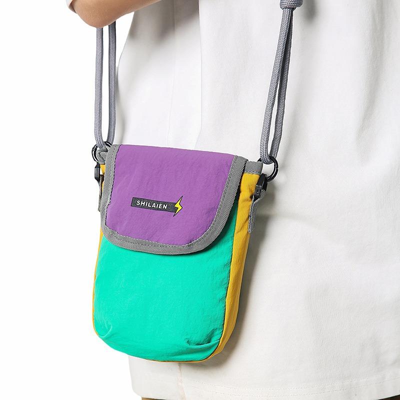 Crossbody Bag New Simple Trend Fashion Small Satchel Simple Niche Casual Mobile Phone Bag Bag Women