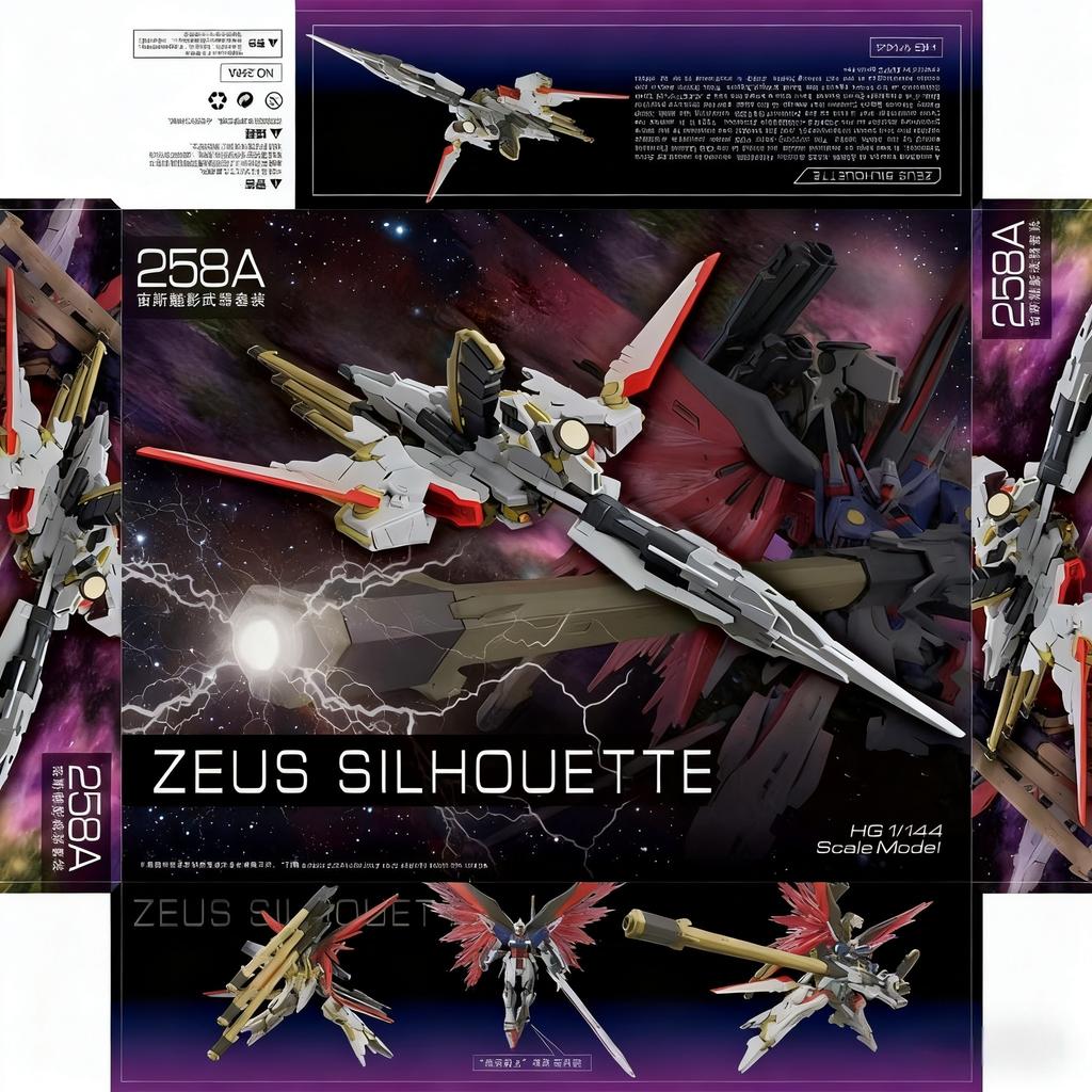 In Stock Gaogao 258 Ares Phantom Set Includes New Destiny Main Body 1/144 Scale Plastic Toy Model Assembly Kit Boy Surprise Gift