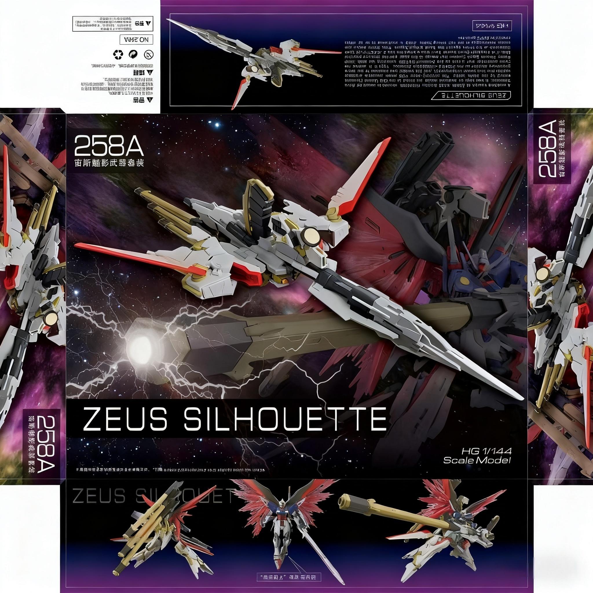 

New 258 Ares Phantom Set Includes Latest Destiny Main Body 1/144 Scale Plastic Plaything Action Figure Figure Assembly Kit Boy Gifts