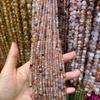 Natural Red Phantom Quartz Round Beads for DIY Jewelry Accessories
