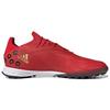 Adidas X Speedflow.1 Tf '11/11' GX0561