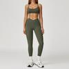 JYL Naked Fashion Yoga Set Cross Back Quick Dry Running Outfit