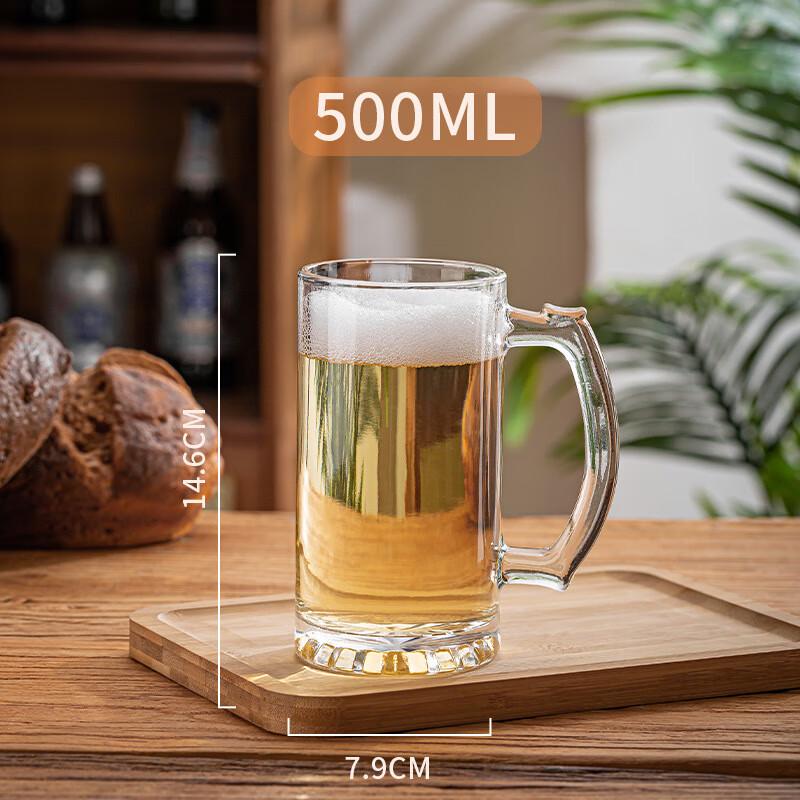 Transparent Glass Mug with Handle