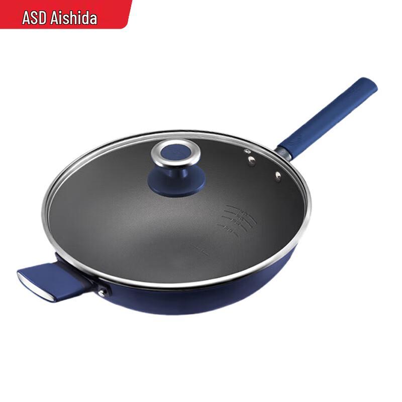 Aishida 32cm Titanium Non-Stick Wok