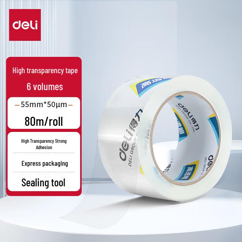 Deli High Transparency Packing Tape