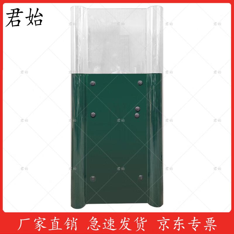 PC Transparent Handheld Riot Shield