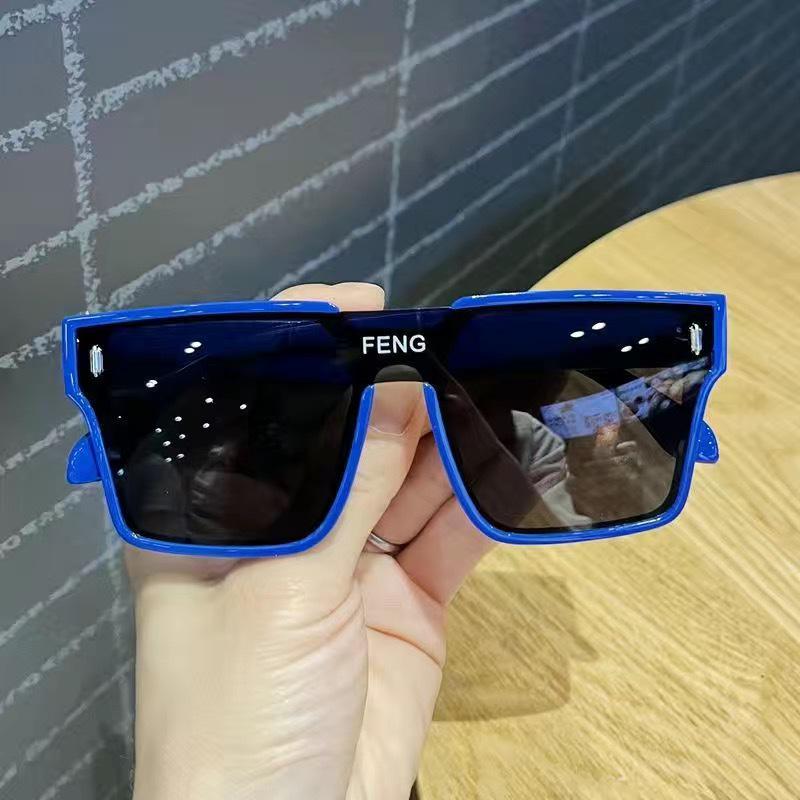 Trendy Kids' Anti-UV One-Piece Sunglasses: Fashionable Street Style Large Frame for Boys & Girls