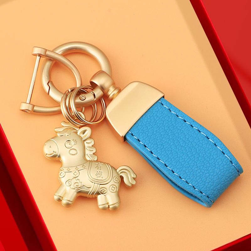 2026 Zodiac Year Luxury Leather Car Keychain Pendant