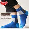 Langsha Men's Thin Sports Socks 6-Pack