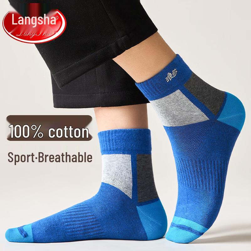 Langsha Men's Thin Sports Socks 6-Pack