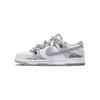 Dunk Horse Year Limited, White Moon Shadow Low-Top Skateboard-Schuhe Unisex Grau Weiß HF5441-105(Team839V)