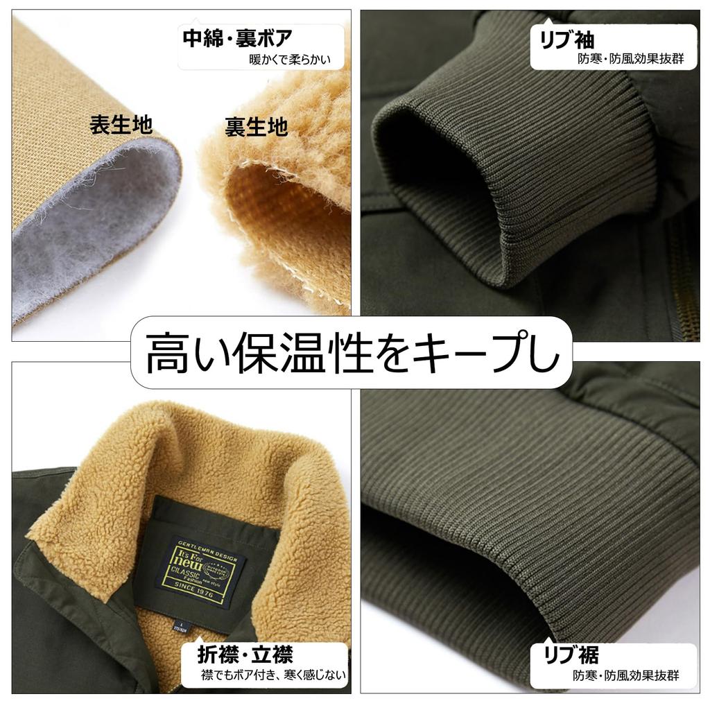 Boa Cold Weather Short Winter Flight Work Mountain WT83679 [Manatsulife] Jacket, Lining, Outerwear, Clothing, Coat, Thick, Clothes, Warm, Windproof,