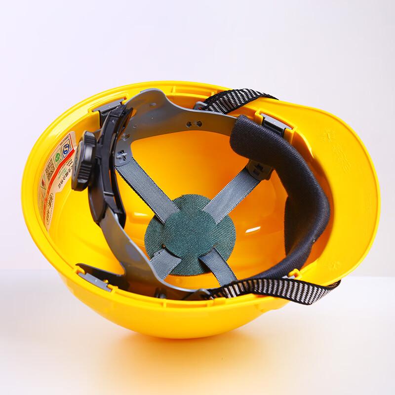 NLNTL ABS Ventilated Safety Hard Hat