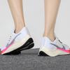 Nike Air Zoom Pegasus 38 GS Rawdacious Kids Sneakers White Football-Grey Pink-Blast DJ5557-100