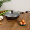 Shangheng Refined Iron Flat Bottom Wok