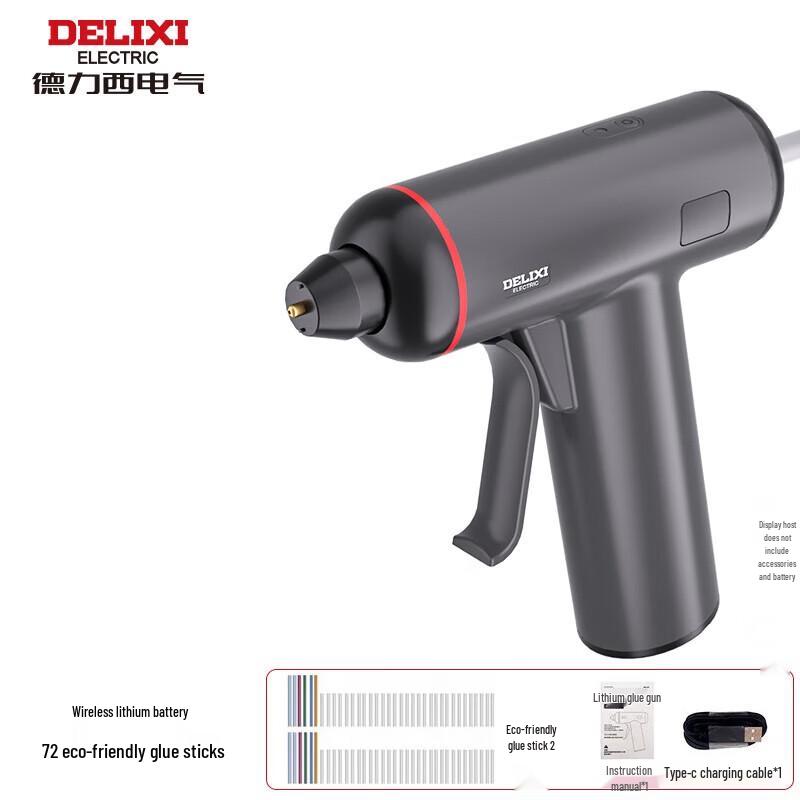 DELIXI Cordless Lithium Battery Hot Melt Glue Gun CN plug (adapter included)